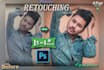 do retouch any image to a natural realistic perfection