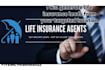 generate real and verified life insurance leads