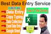 do data entry, copy data from website in excel sheet