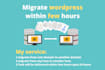 migrate, backup, staging, clone your wordpress website