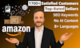 write your amazon SEO listing in german and japanese