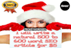 write a natural 500 to 600 word SEO  article