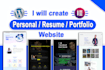 create a resume or personal portfolio website using wordpress elementor