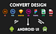 develop android UI XML layout in android studio