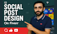 design creative posts for social media