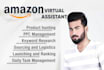 be your amazon virtual assistant expert fba listing ppc VA