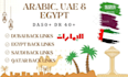 do arabic guest post and backlinks on uae, arabic, egypt and more