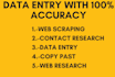 do fastest data entry in one time
