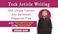 write engaging tech articles and blog posts with SEO