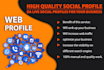 do high authority profile backlinks