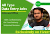 do data entry data management and data collection