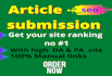 do 50 articles submission backlink on high da and pa website