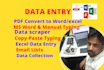data entry and copy paste low price
