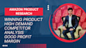 do data validated amazon and e commerce product research