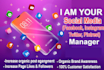 be your social media manager