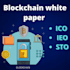write an appealing blockchain white paper