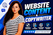 be your website content and copywriter