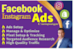 setup facebook ads campaign