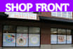 design creative unique professional store front