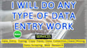 do any types of data entry works
