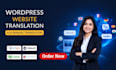 wordpress website translation into german, spanish, french, english