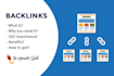 can do make best quality SEO profile backlinks