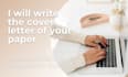 write a persuasive cover letter for your scientific journal submission