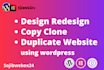 design redesign clone duplicate  website using wordpress elementor divi astra