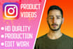 make an engaging product video ad for instagram and tiktok