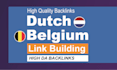 do high da pr belgium dutch seo backlink netherland white hat link building