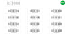 create any custom barcode or qr code in vector format