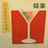 bring ideas to life and compelling storythru design