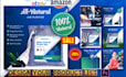 do amazon,ebay product catalog design for you