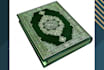 be your online quran teacher or quran tutor