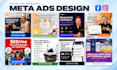 design high converting meta facebook static ad creatives