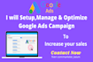 optimize google ads adwords ppc campaign shopping ads