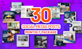 create amazing, unique 30 instagram, facebook posts for 30 days
