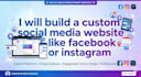 build a custom social media website like facebook or instagram