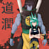 draw amazing chara illustration with anime style