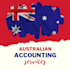 prepare australia accounting, bookkeeping and bas support