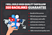 do high authority dofollow SEO backlinks