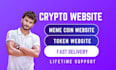 design crypto currency token, meme coin presale launch website