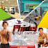 design a promotional flyer that attracts