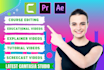 edit online learning courses, video lectures using camtasia studio, premeir pro