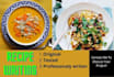 ghostwrite cookbook, recipe book and ebook