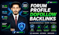 forum profiles dofollow backlinks from high quality forums