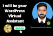 be your wordpress consultant and virtual assistant VA
