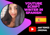 write a script in spanish