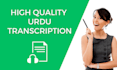 provide accurate urdu transcription