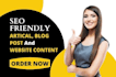 write SEO friendly article, blog post and website content